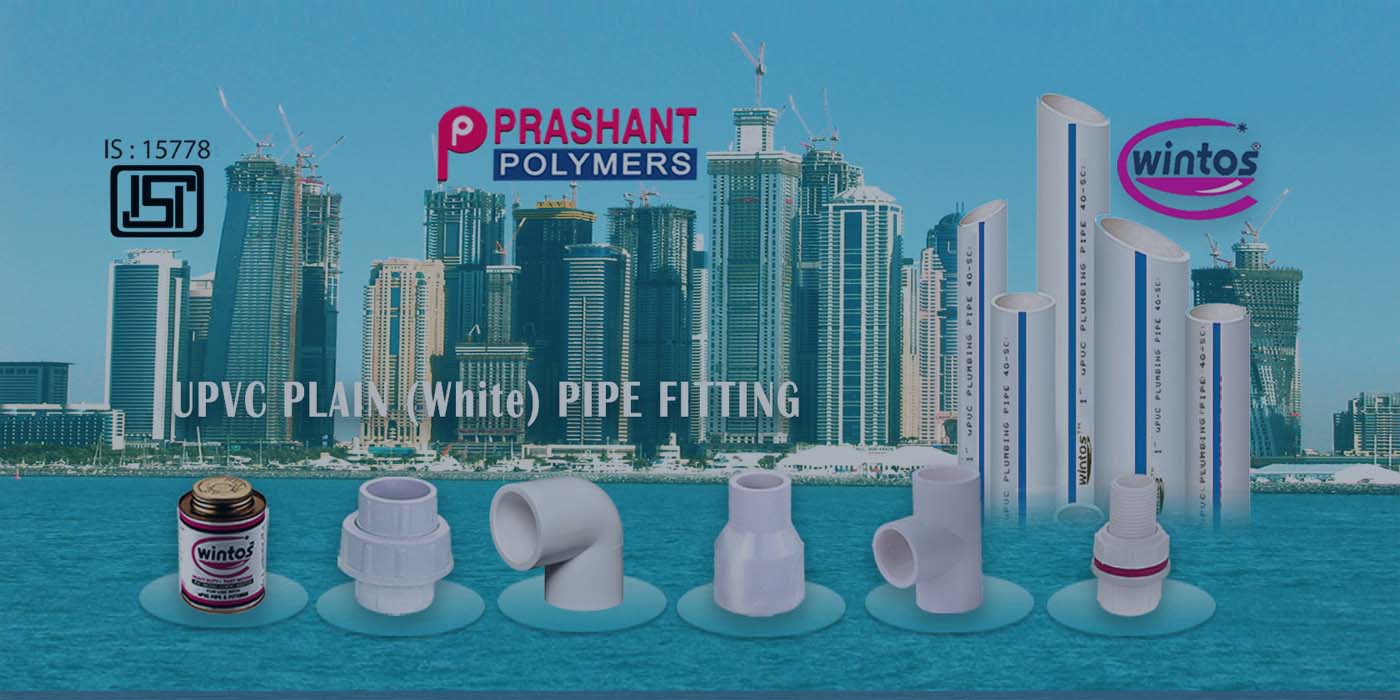 UPVC Pipe - UPVC Water Pipe Fitting